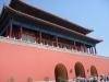 4 Days (3 Nights) Beijing Coach Tour Package